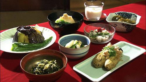 Core Kyoto Season 2 Episode 13 - Kyoto Vegetables: Nature's Blessings Provide Fine Food for the Ancient Capital