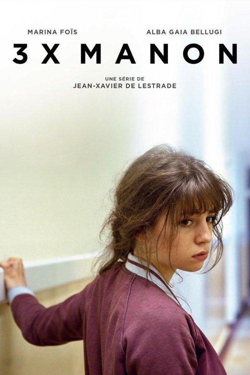 3x Manon poster
