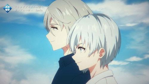 undefined Season 1 Episode 5 - Let's Stand Up & Unite