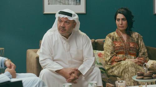 Juman Season 1 Episode 19 - Episode 19