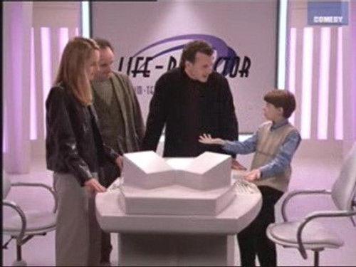 Mad About You Season 7 Episode 13 - Virtual Reality II