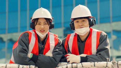 The Fiery Priest Season 1 Episode 23 - Episode 23