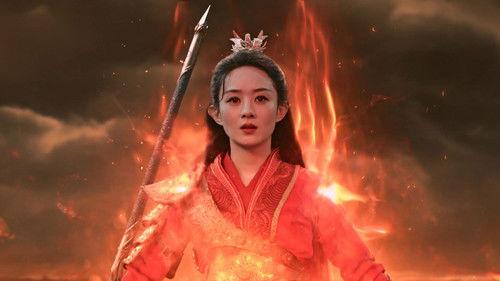 The Legend of ShenLi Season 1 Episode 23 - Perish Together