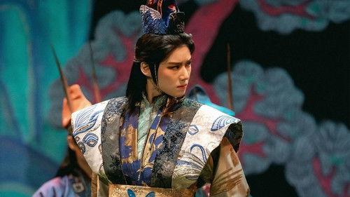 Jeongnyeon: The Star is Born Season 1 Episode 7 - Act 7