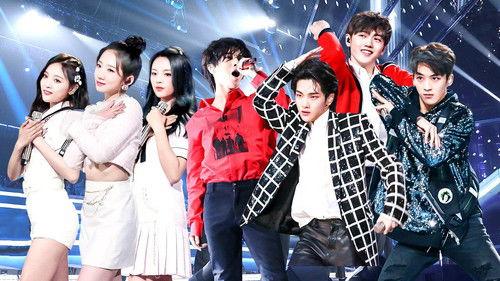 CHUANG Season 2 Episode 10 - Episode 10