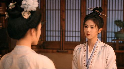 Unveil: Jadewind Season 1 Episode 20 - Episode 20