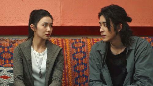 The Seven Relics of ill Omen Season 1 Episode 20 - Episode 20