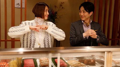 Doctor-X: Surgeon Michiko Daimon Season 7 Episode 9 - Episode 9