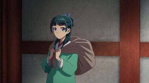 undefined Season 1 Episode 12 - The Eunuch and the Courtesan