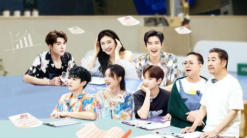 Wonderland Season 3 Episode 19 - Episode 10 (Part 1)