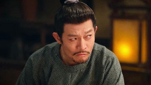 Strange Tales of Tang Dynasty Season 2 Episode 27 - Drunk in Yunding (4)