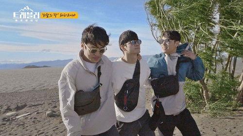 Traveler Season 2 Episode 5 - Unexpected Room