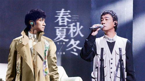 Infinity and Beyond Season 4 Episode 8 - Episode 7