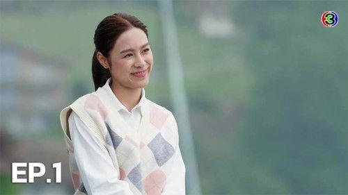 Dhevaprom Season 5 Episode 1 - Episode 1