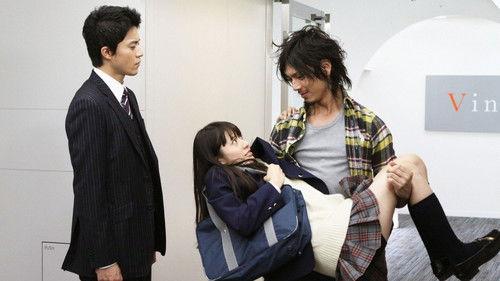 Tokyo Dogs Season 1 Episode 5 - Grumblings of a Runaway Girl