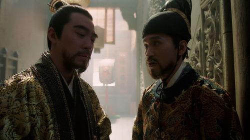 Ming Dynasty Season 1 Episode 18 - Episode 18
