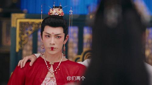 My Uncanny Destiny Season 1 Episode 15 - Episode 15