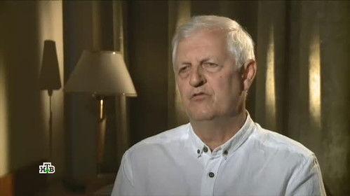 The investigation was conducted Season 14 Episode 24 - Episode 24