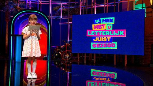 Ik heb het u letterlijk juist gezegd Season 1 Episode 3 - Episode 3