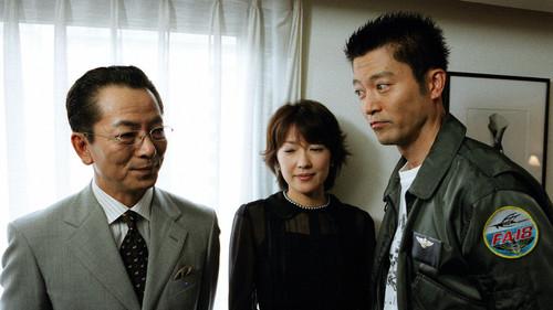 AIBOU: Tokyo Detective Duo Season 3 Episode 4 - Episode 4