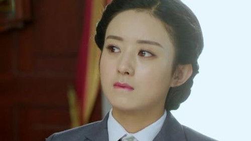 Rookie Agent Rouge Season 1 Episode 9 - Episode 9