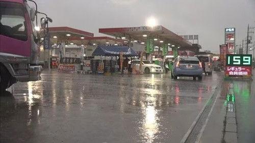 Document 72 Hours Season 5 Episode 19 - At a Gas Station in a Drenching Downpour