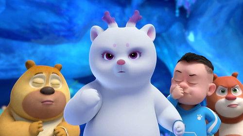 熊熊帮帮团 Season 1 Episode 19 - Episode 19