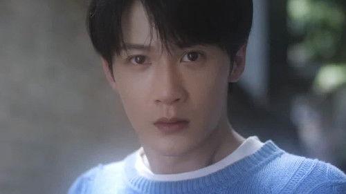 Under The Skin Season 2 Episode 1 - Episode 1