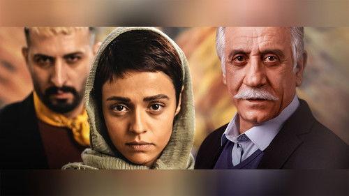 The Accomplice Season 1 Episode 9 - Episode 9