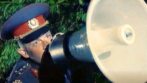 The investigation was conducted Season 2 Episode 19 - Episode 51