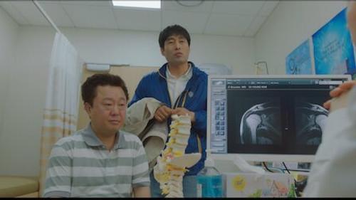 Record of Youth Season 1 Episode 11 - Episode 11