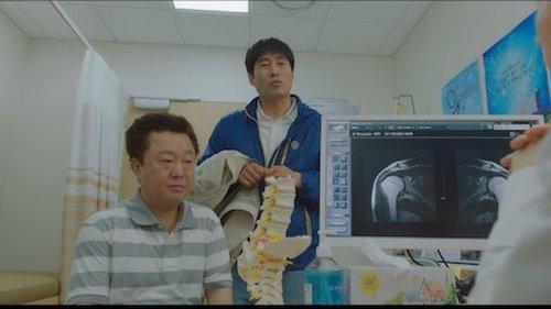 Record of Youth Season 1 Episode 11 - Episode 11