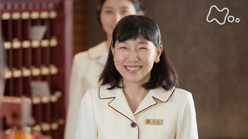 Manpuku Season 1 Episode 5 - Week 01 - My marriage is still far, far, away! - Episode 005