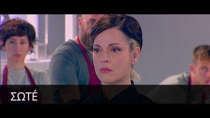 Sauté Season 1 Episode 6 - Generally, never, nowhere