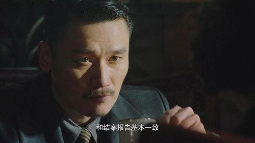 The Identity of Father Season 1 Episode 12 - Episode 12