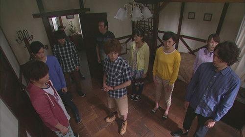 The Files of Young Kindaichi Neo Season 1 Episode 3 - Ghost Fire Island Murder Case