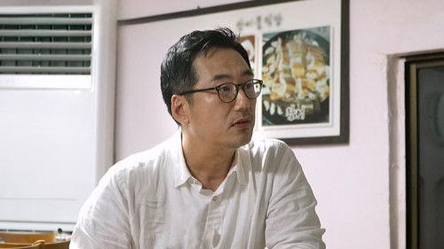 No Plans At All Season 2 Episode 2 - Episode 2