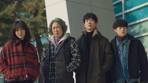 The Uncanny Counter Season 1 Episode 12 - Episode 12