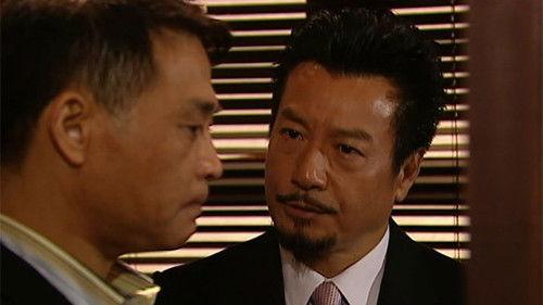 Ghetto Justice Season 1 Episode 19 - Episode 19