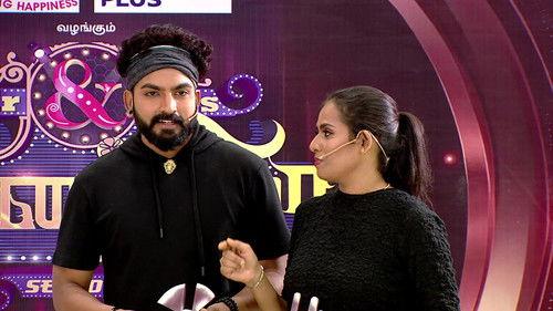 Mr & Mrs Chinnathirai Season 5 Episode 20 - Storeroom Showdown