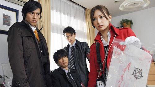 LADY - The Last Criminal Profile Season 1 Episode 1 - First ever in Japan! The birth of the criminal investigation dream team!