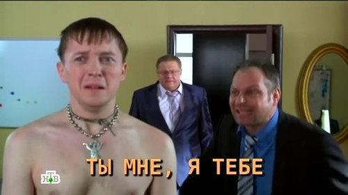 Floor Season 1 Episode 8 - Episode 8