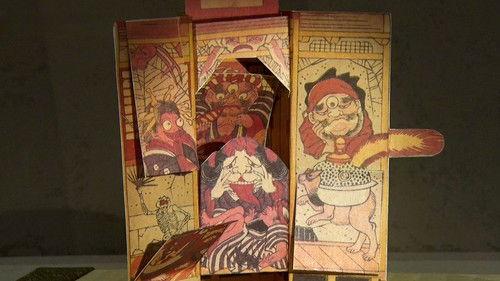 Japanology Plus Season 10 Episode 23 - Izumo: Land of the Supernatural