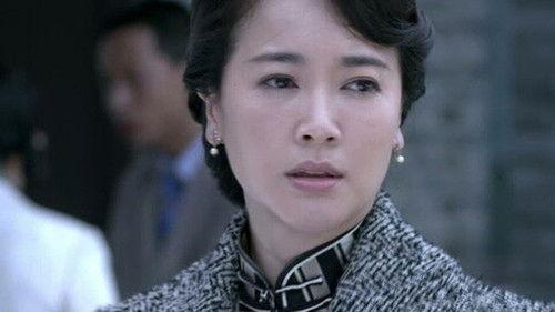 My Undercover Career Season 1 Episode 24 - Episode 24