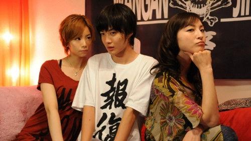 Odd Family 11 Season 1 Episode 2 - Episode 2