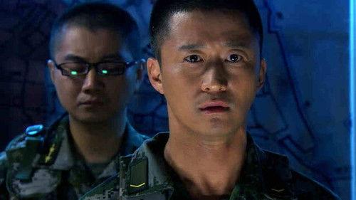 Special Arms Season 1 Episode 21 - Episode 21