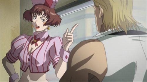 undefined Season 1 Episode 5 - In Private