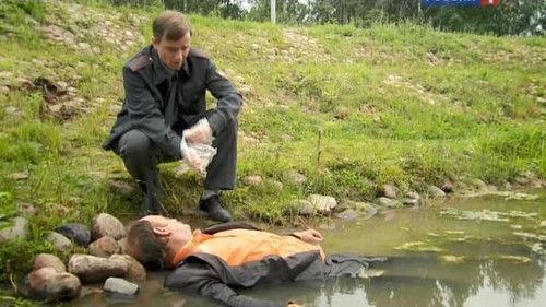 Secrecy of the Investigation Season 10 Episode 13 - Episode 13