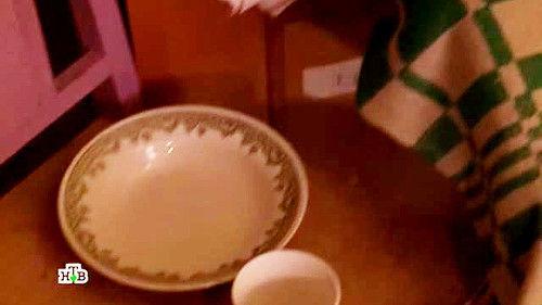 The investigation was conducted Season 13 Episode 22 - Episode 22