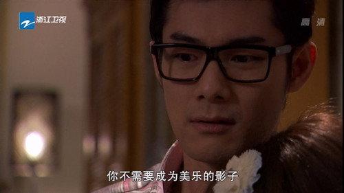 Love Keeps Going Season 1 Episode 14 - Episode 14
